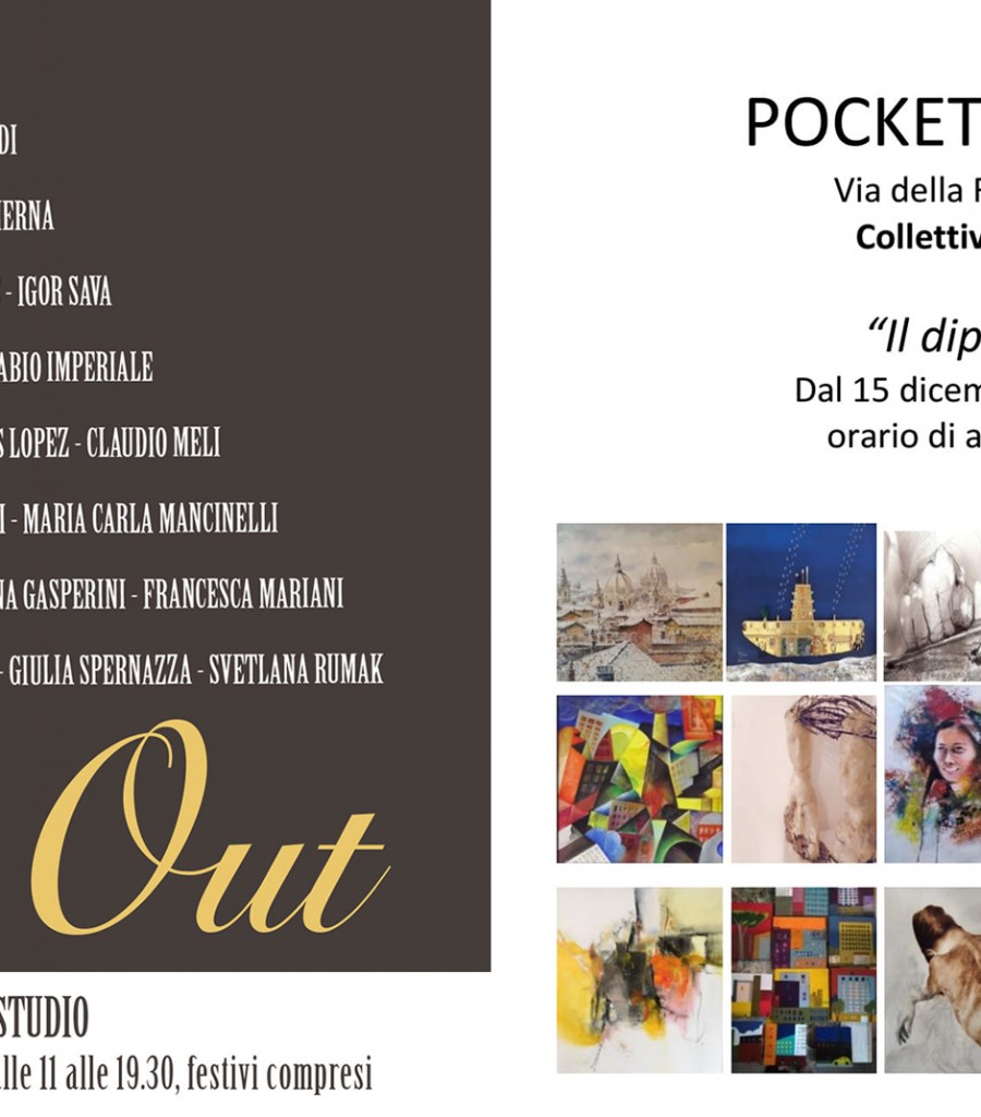 Sald Out 18 – Evasioni Art Studio&Pocket Art Studio/Roma