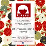 Kokeshi Rebel Festival:: mag 2014:: VISIVA Roma