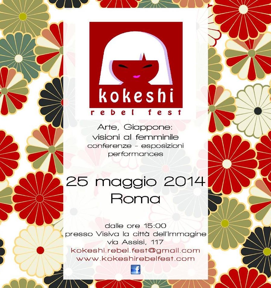Kokeshi Rebel Festival - VISIVA/Roma